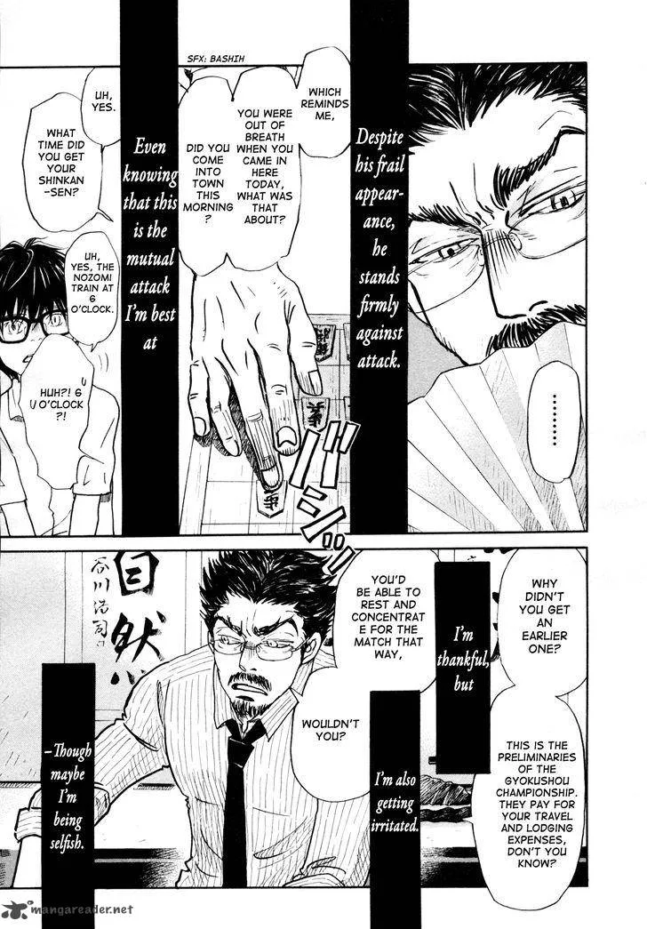 3 Gatsu no Lion Chapter 107 page 11