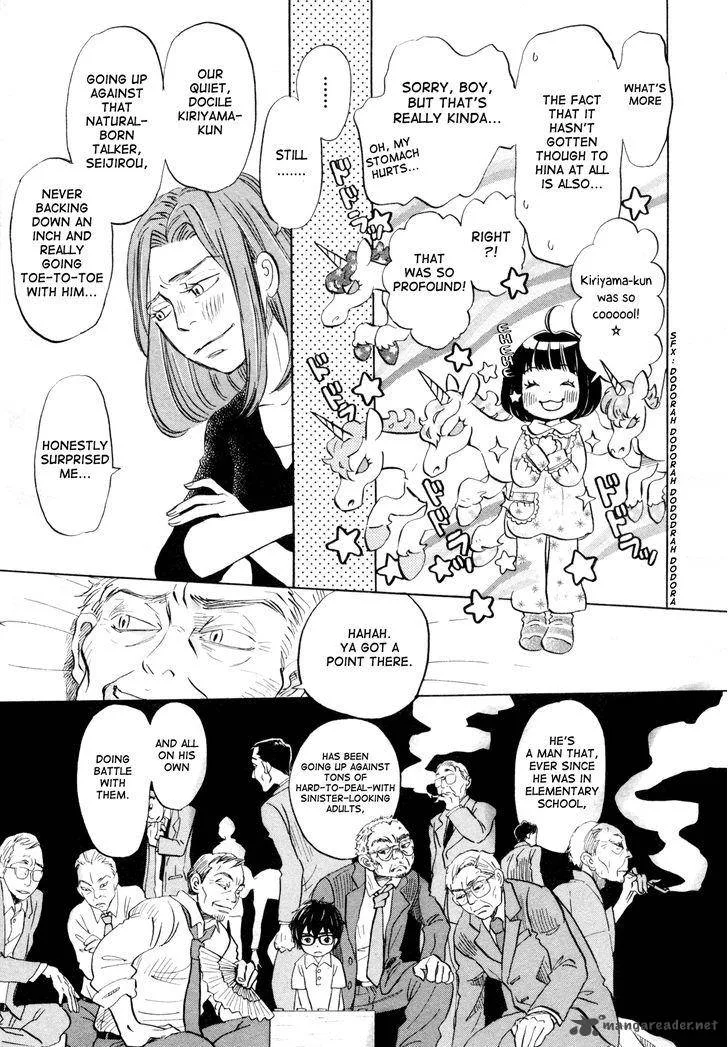 3 Gatsu no Lion Chapter 107 page 5