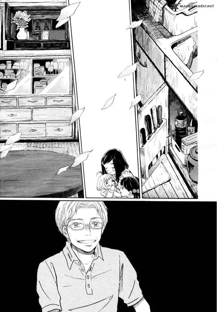 3 Gatsu no Lion Chapter 107 page 7