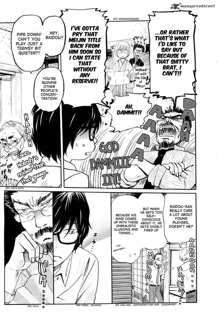 3 Gatsu no Lion Chapter 108 page 5