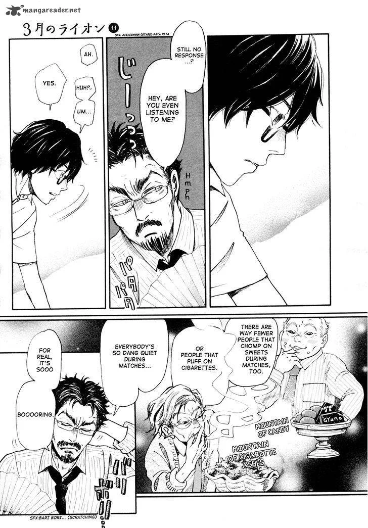 3 Gatsu no Lion Chapter 108 page 3
