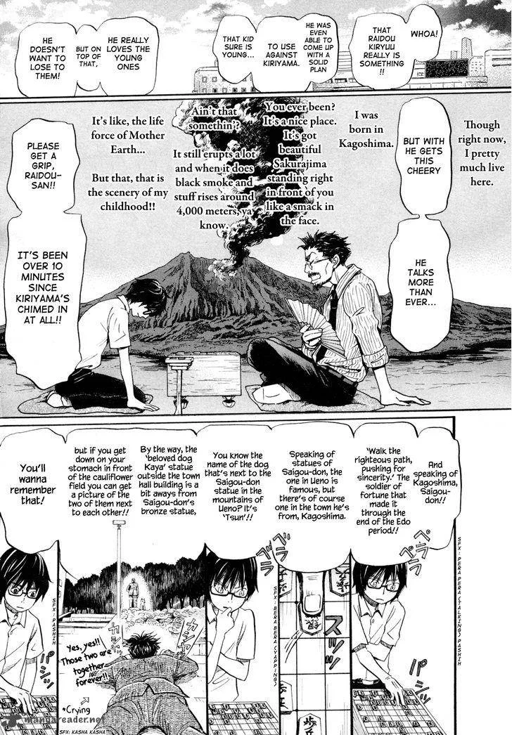 3 Gatsu no Lion Chapter 108 page 9