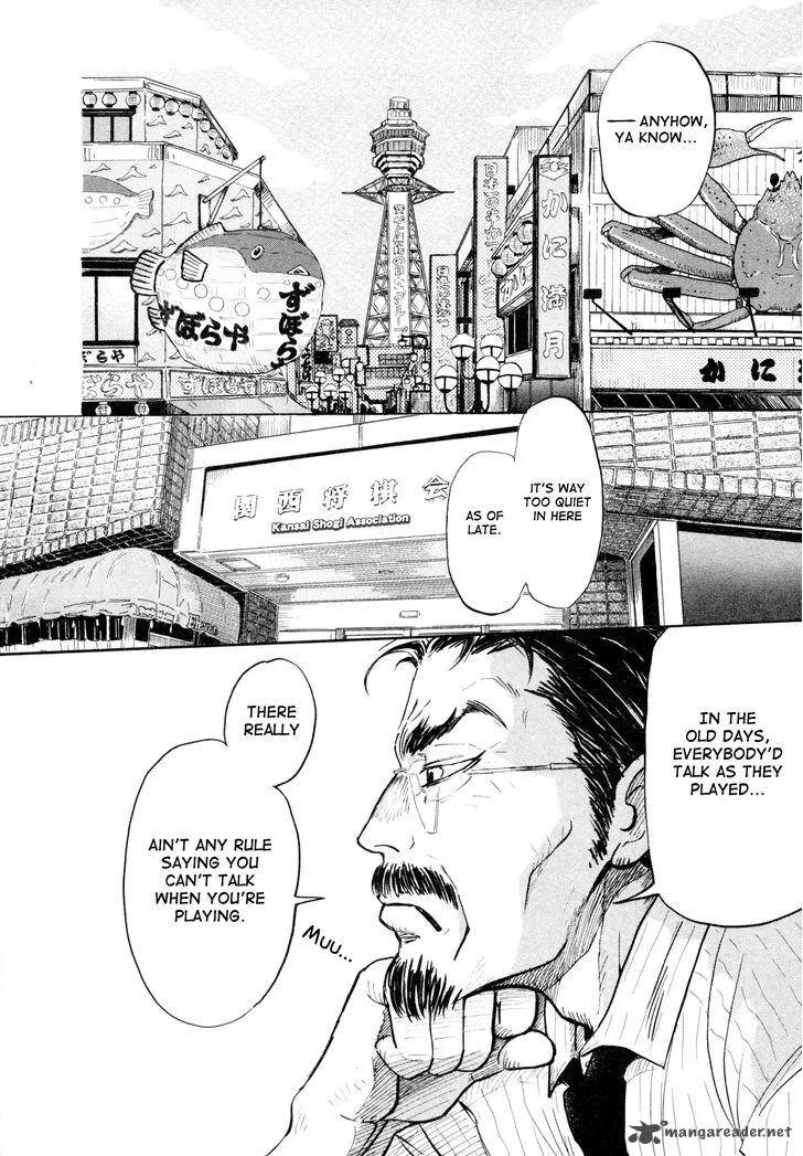 3 Gatsu no Lion Chapter 108 page 2