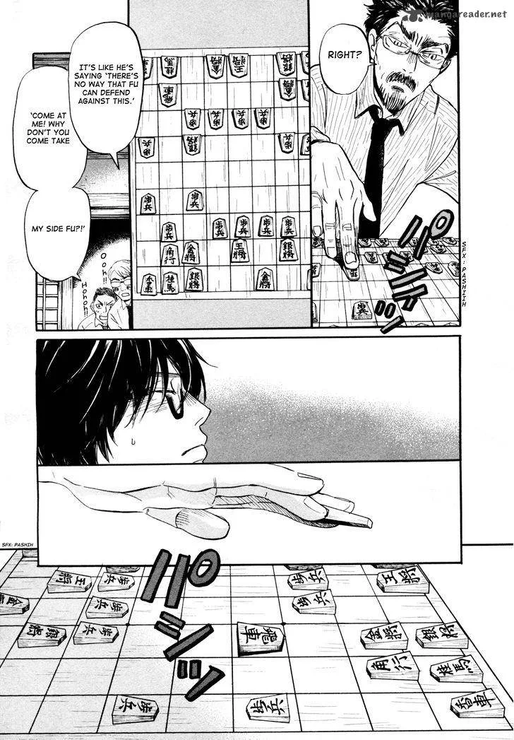 3 Gatsu no Lion Chapter 108 page 7