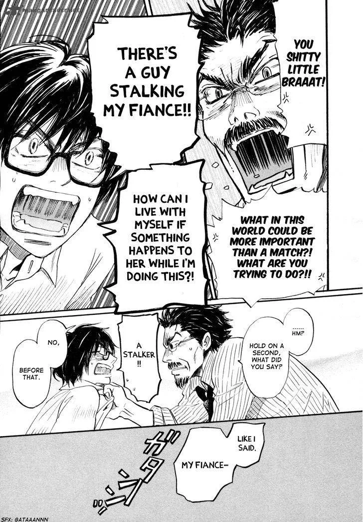 3 Gatsu no Lion Chapter 108 page 13