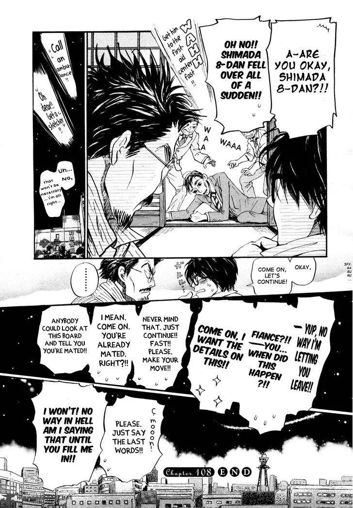 3 Gatsu no Lion Chapter 108 page 14