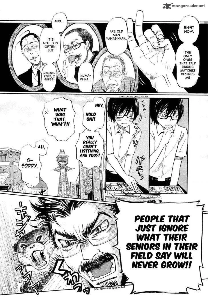 3 Gatsu no Lion Chapter 108 page 4
