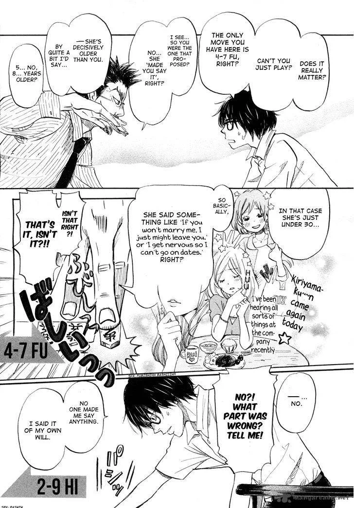 3 Gatsu no Lion Chapter 109 page 5