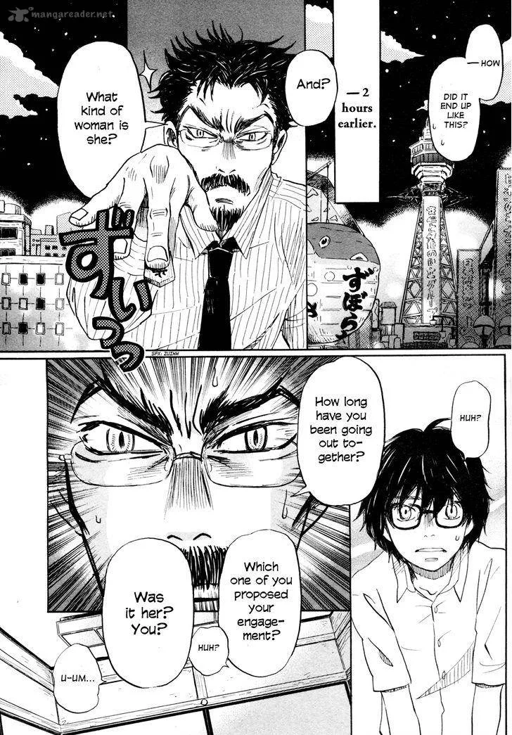 3 Gatsu no Lion Chapter 109 page 4