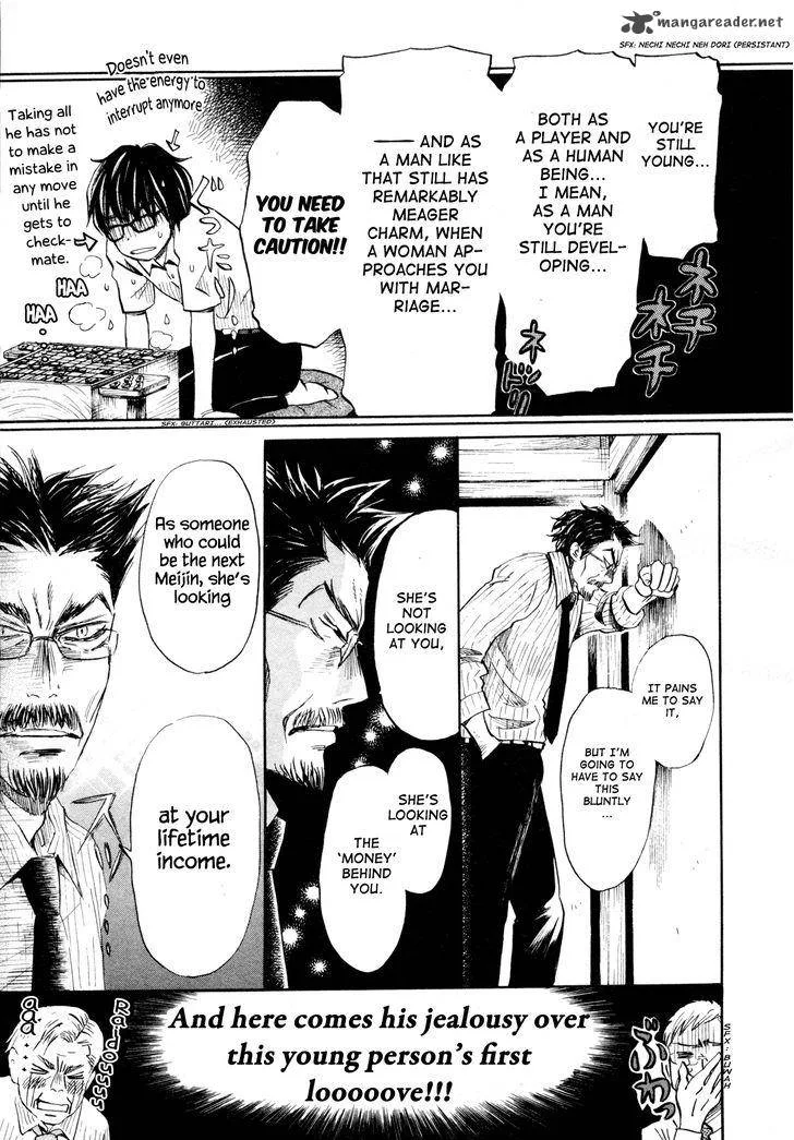 3 Gatsu no Lion Chapter 109 page 11