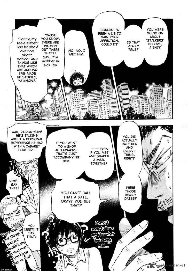 3 Gatsu no Lion Chapter 109 page 9