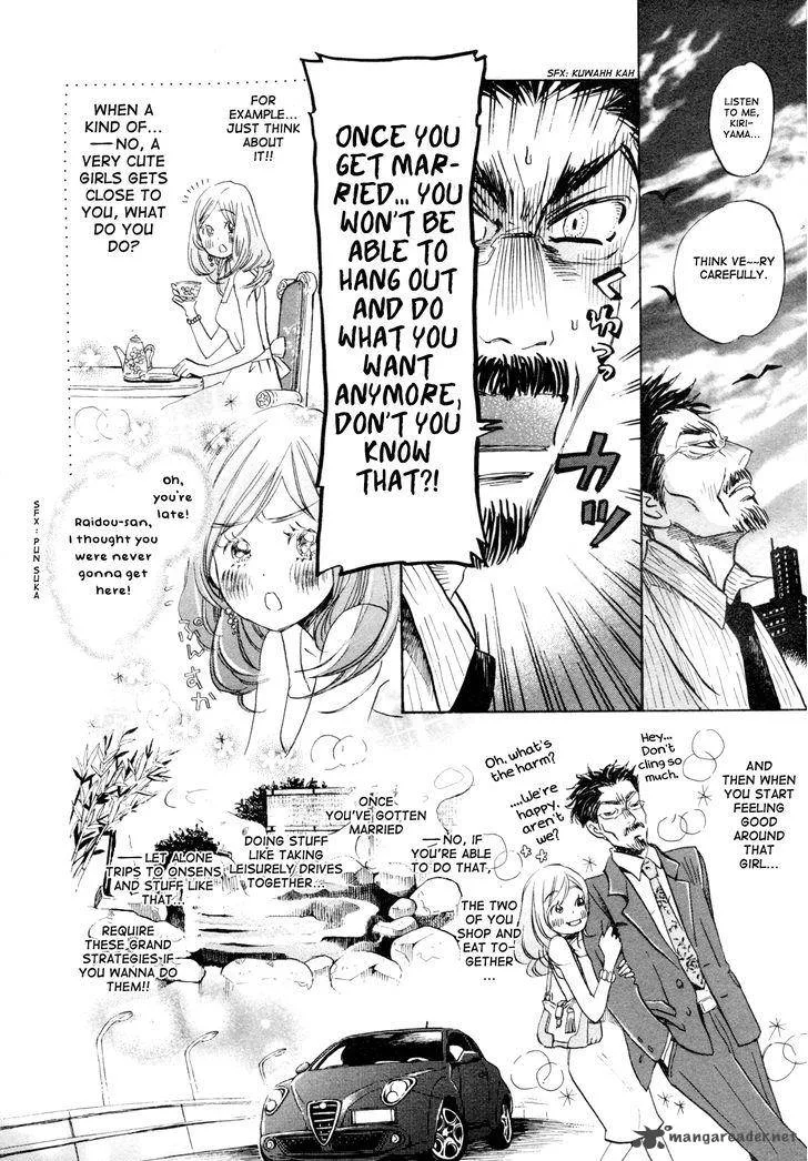 3 Gatsu no Lion Chapter 109 page 8