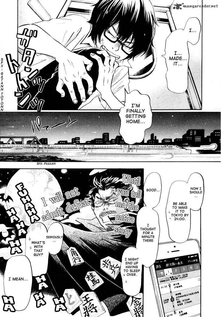 3 Gatsu no Lion Chapter 109 page 3