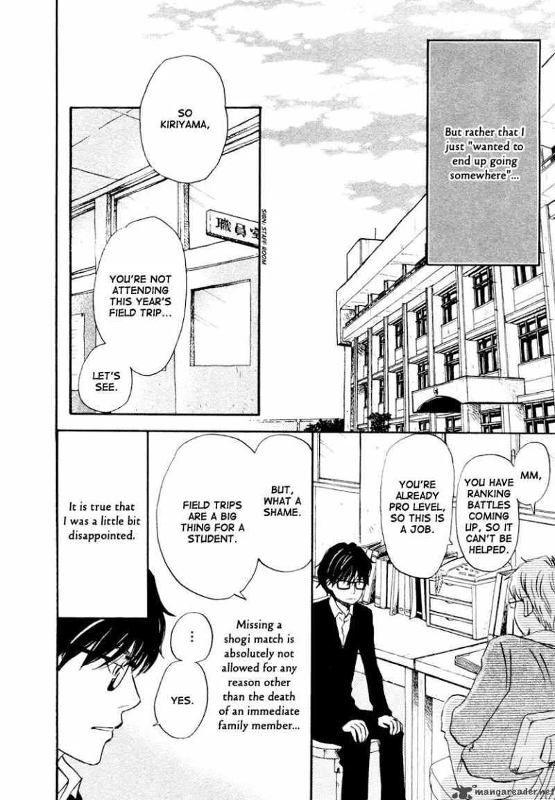3 Gatsu no Lion Chapter 11 page 15