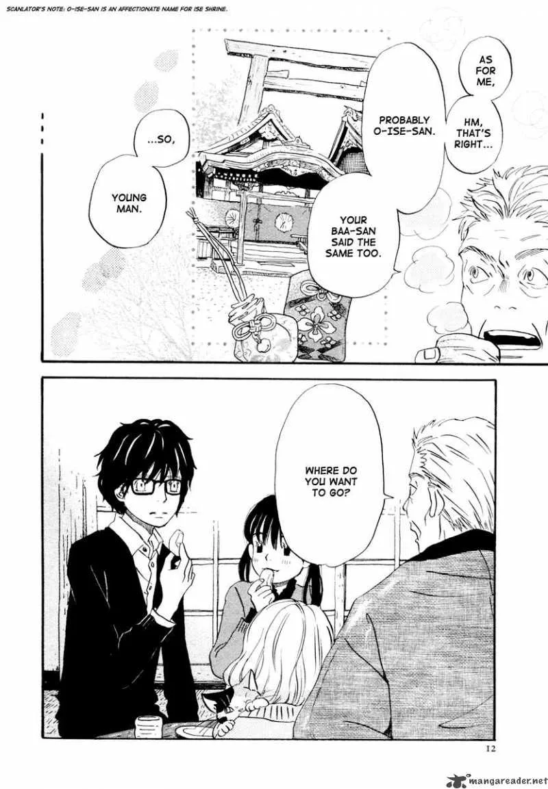 3 Gatsu no Lion Chapter 11 page 13