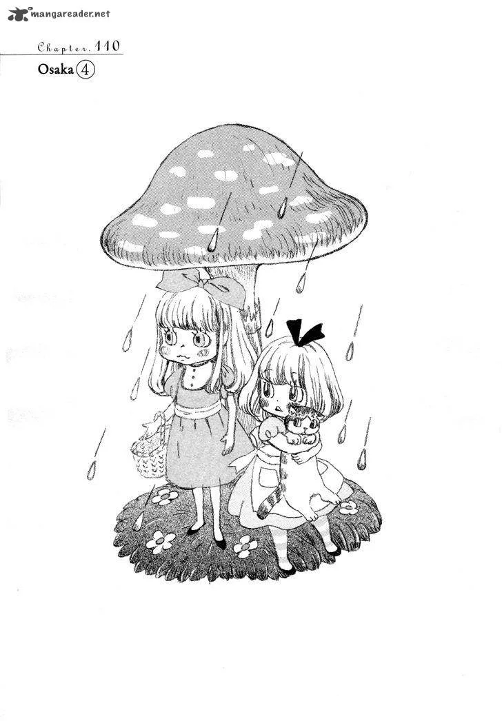 3 Gatsu no Lion Chapter 110 page 1