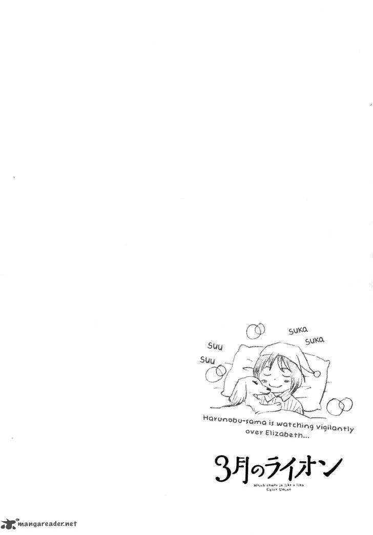 3 Gatsu no Lion Chapter 110 page 18