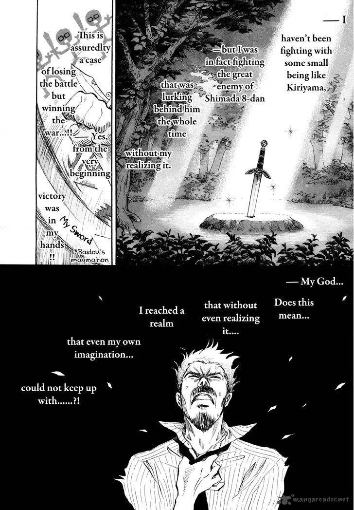 3 Gatsu no Lion Chapter 110 page 4
