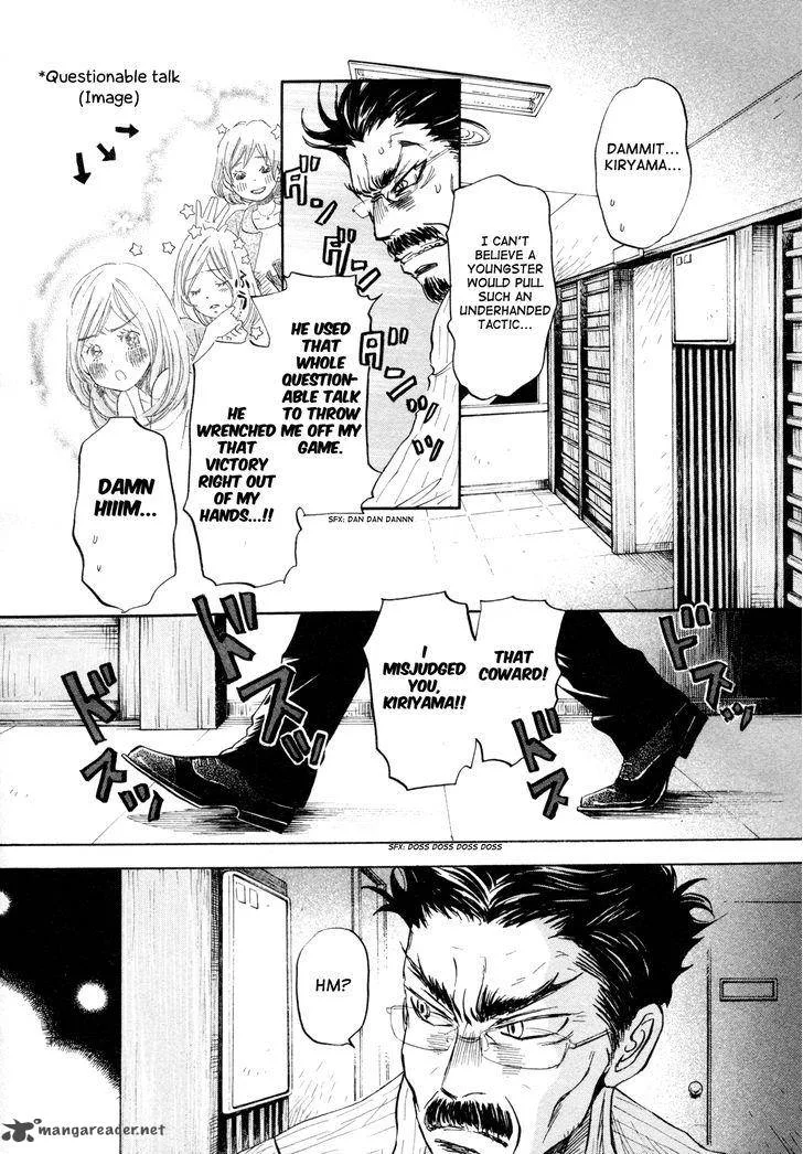 3 Gatsu no Lion Chapter 110 page 2