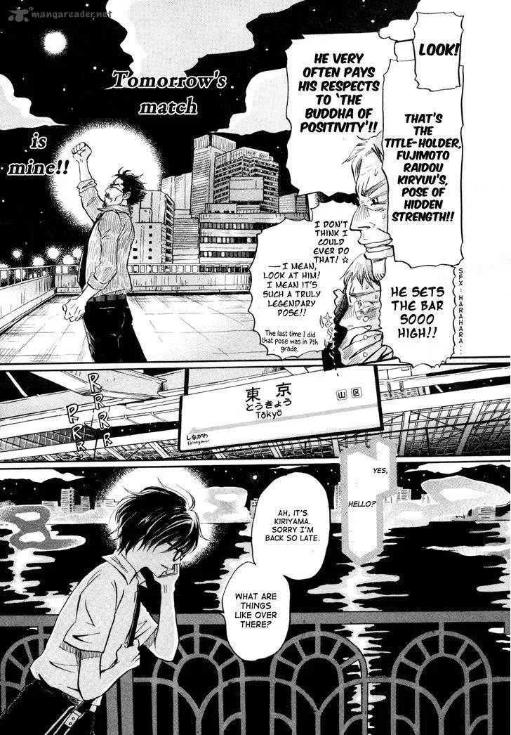 3 Gatsu no Lion Chapter 110 page 5