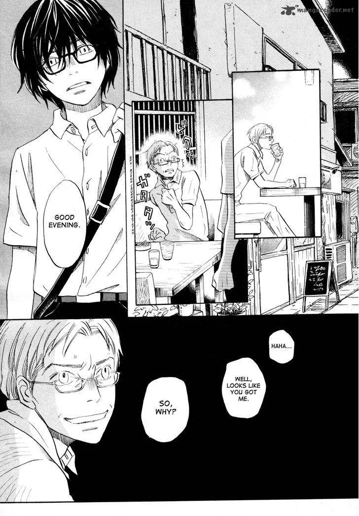 3 Gatsu no Lion Chapter 110 page 9