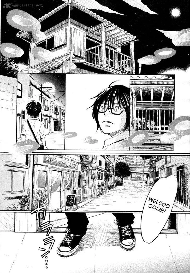 3 Gatsu no Lion Chapter 110 page 8