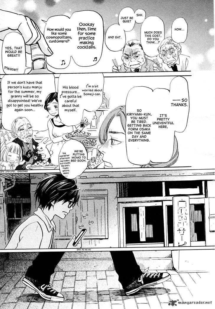 3 Gatsu no Lion Chapter 110 page 7