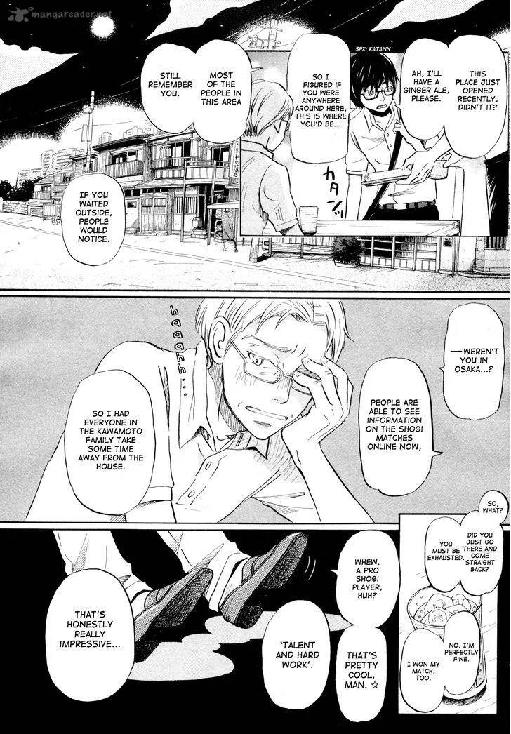 3 Gatsu no Lion Chapter 110 page 10