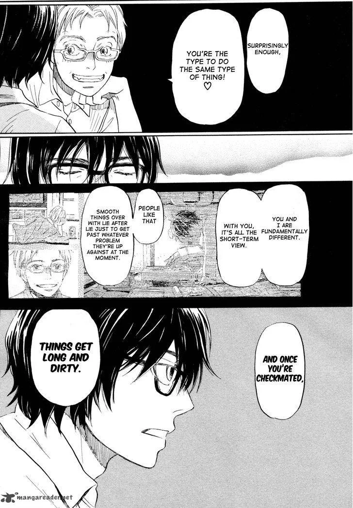3 Gatsu no Lion Chapter 110 page 13