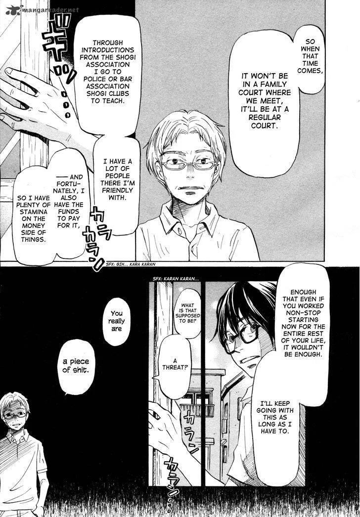 3 Gatsu no Lion Chapter 111 page 11