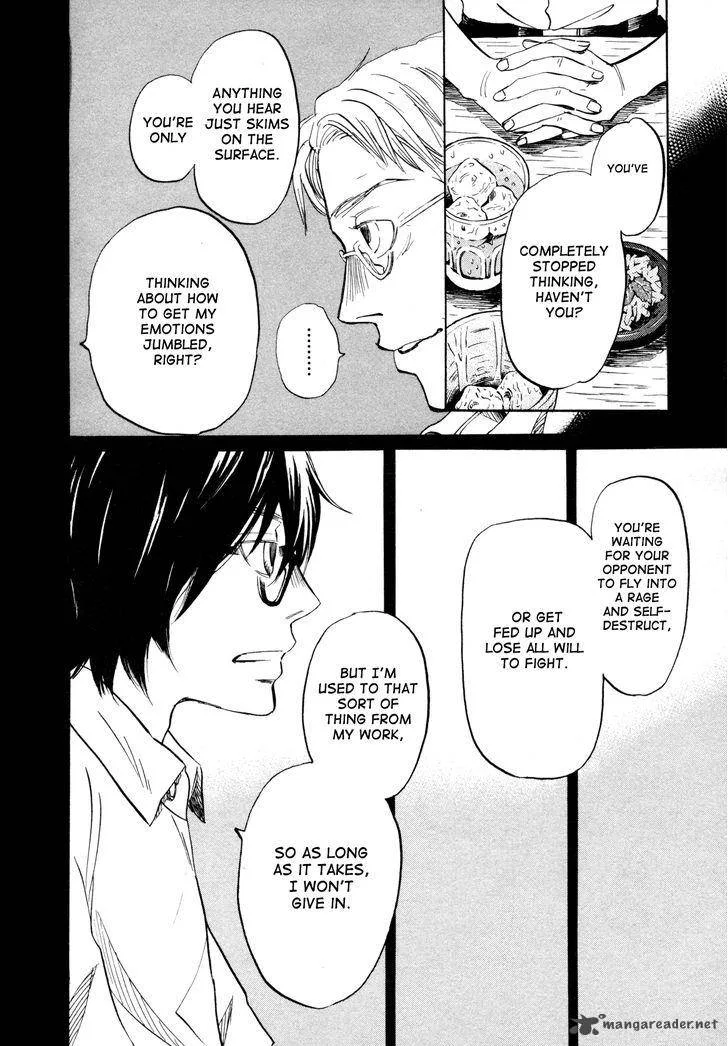 3 Gatsu no Lion Chapter 111 page 6