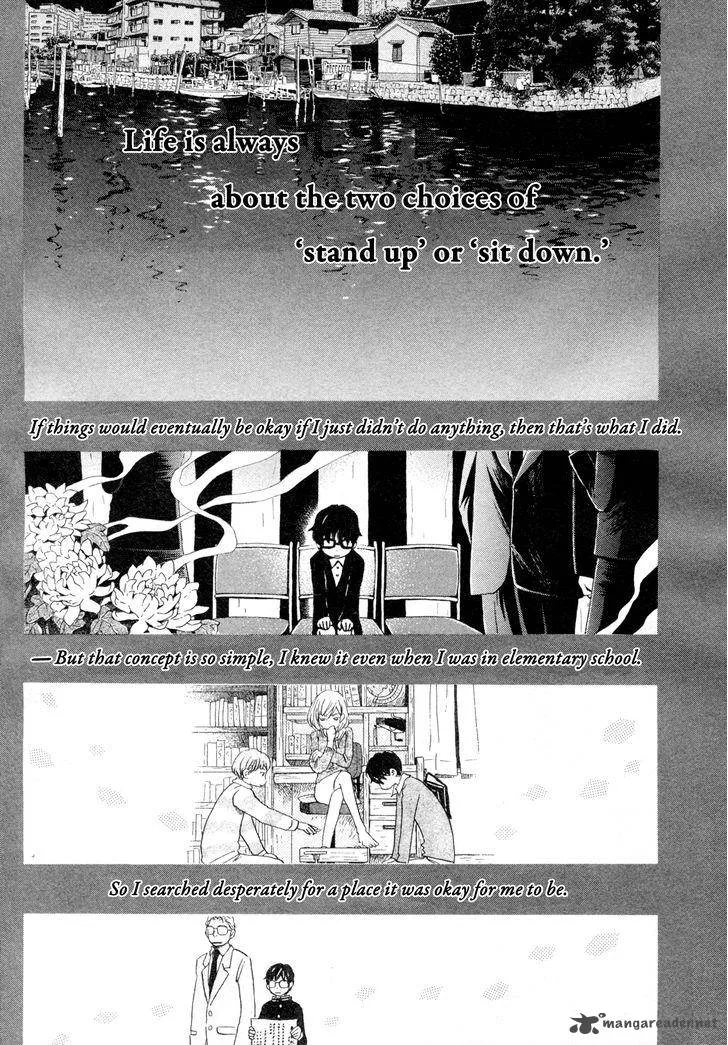 3 Gatsu no Lion Chapter 111 page 3