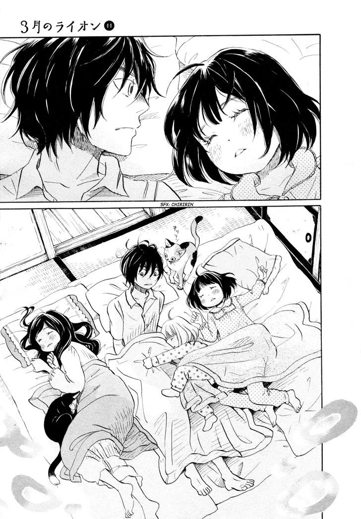 3 Gatsu no Lion Chapter 112 page 3