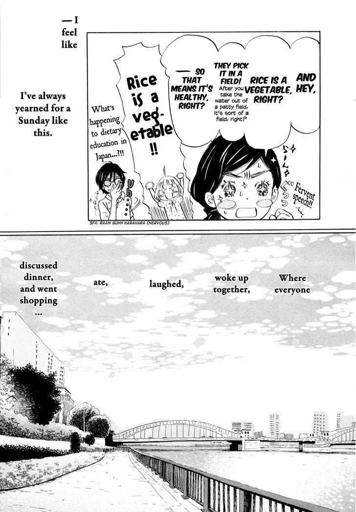 3 Gatsu no Lion Chapter 112 page 11