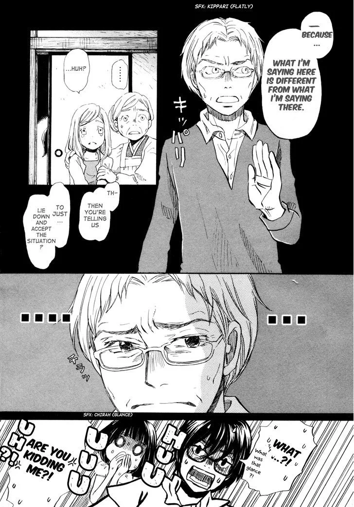 3 Gatsu no Lion Chapter 113 page 7