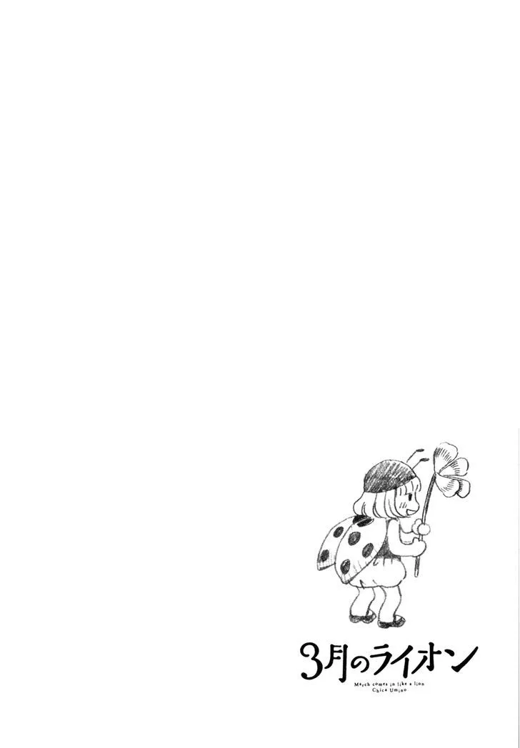 3 Gatsu no Lion Chapter 114 page 20
