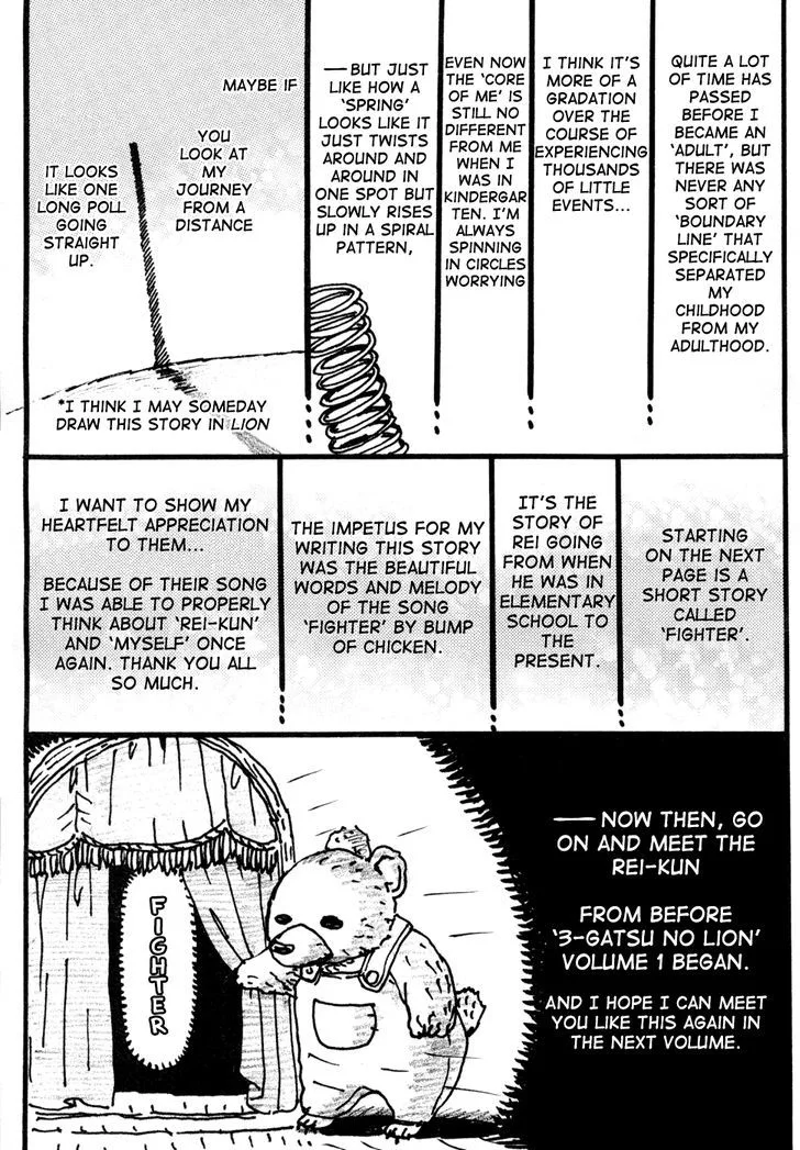 3 Gatsu no Lion Chapter 114 page 19
