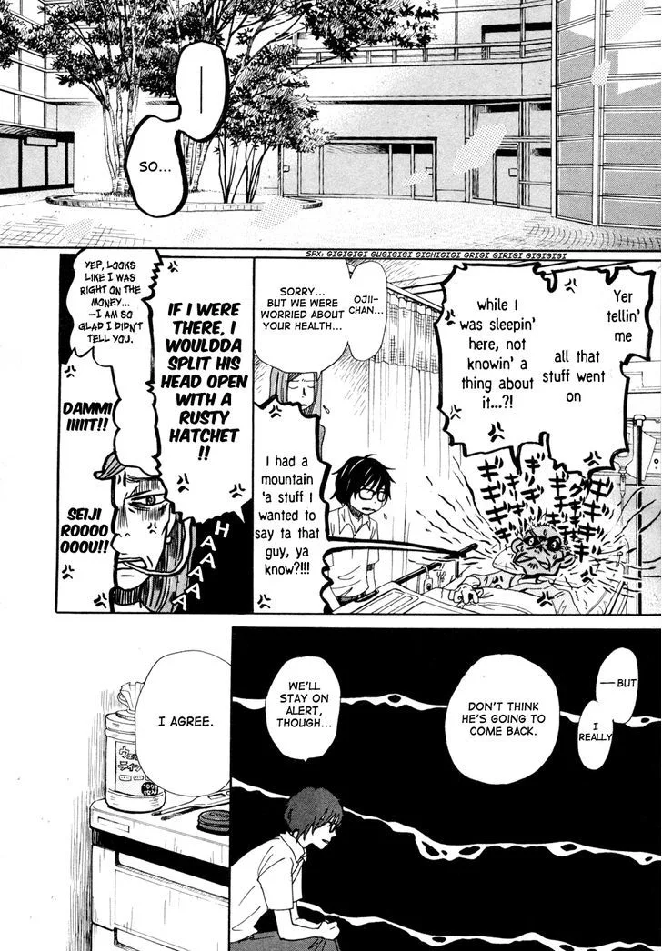 3 Gatsu no Lion Chapter 114 page 4