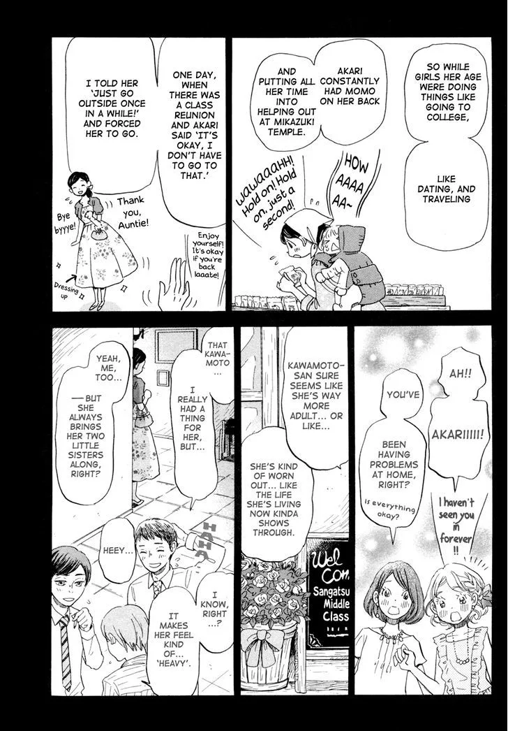 3 Gatsu no Lion Chapter 114 page 10