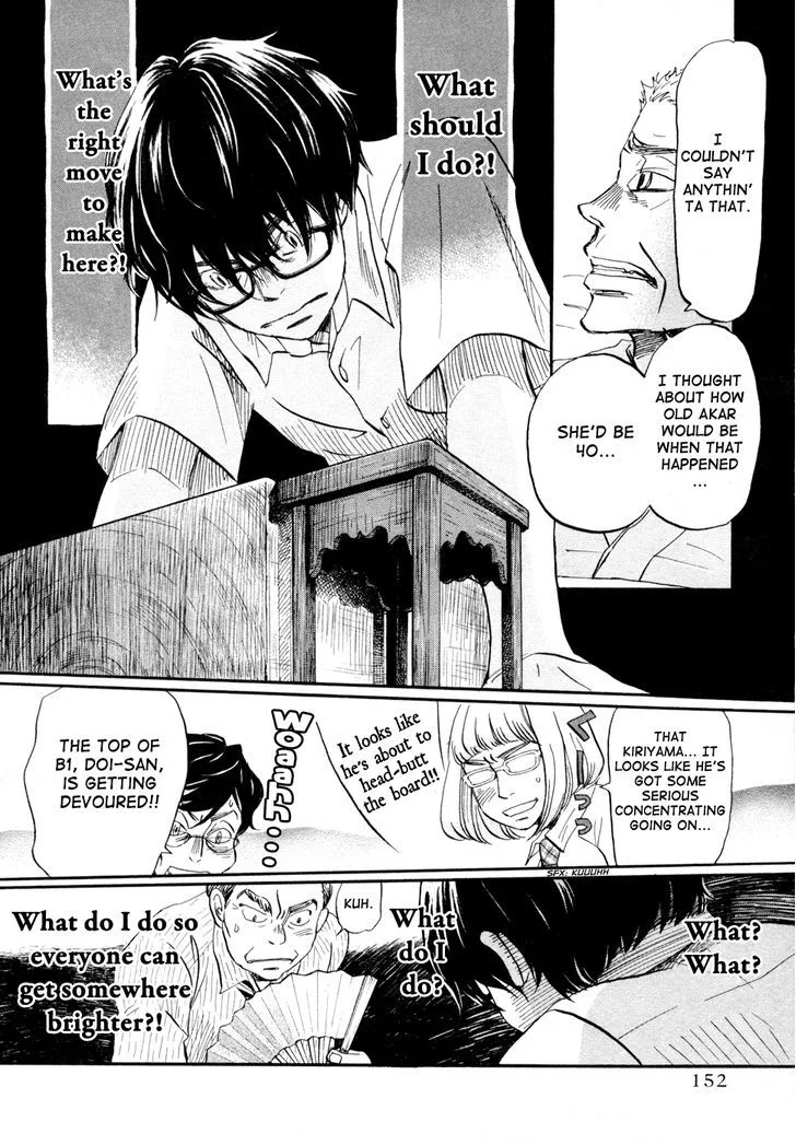 3 Gatsu no Lion Chapter 114 page 12