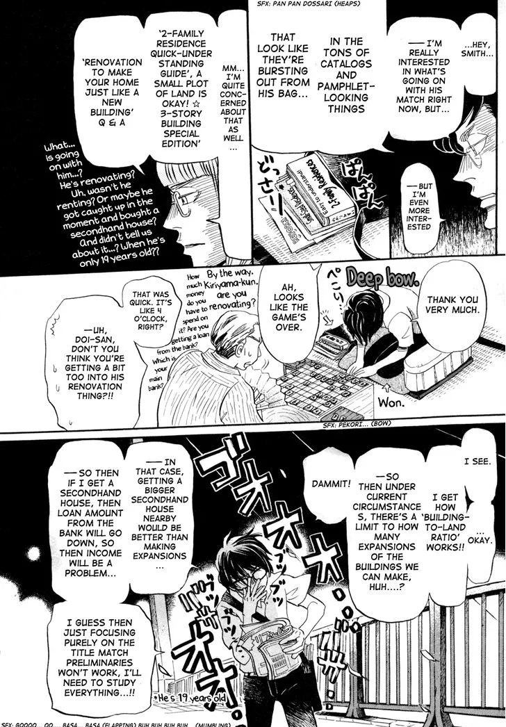 3 Gatsu no Lion Chapter 114 page 14