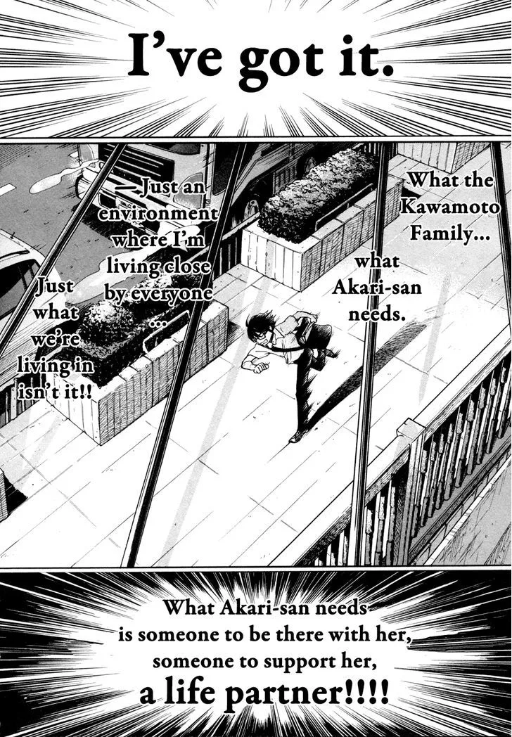 3 Gatsu no Lion Chapter 114 page 16