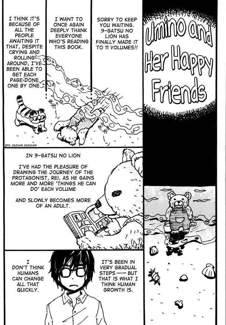 3 Gatsu no Lion Chapter 114 page 18
