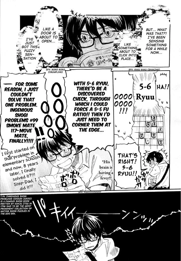 3 Gatsu no Lion Chapter 114 page 15