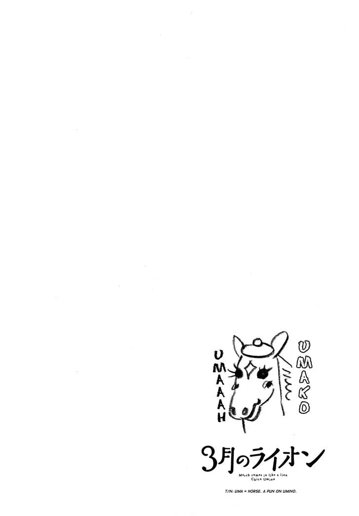 3 Gatsu no Lion Chapter 115 page 11