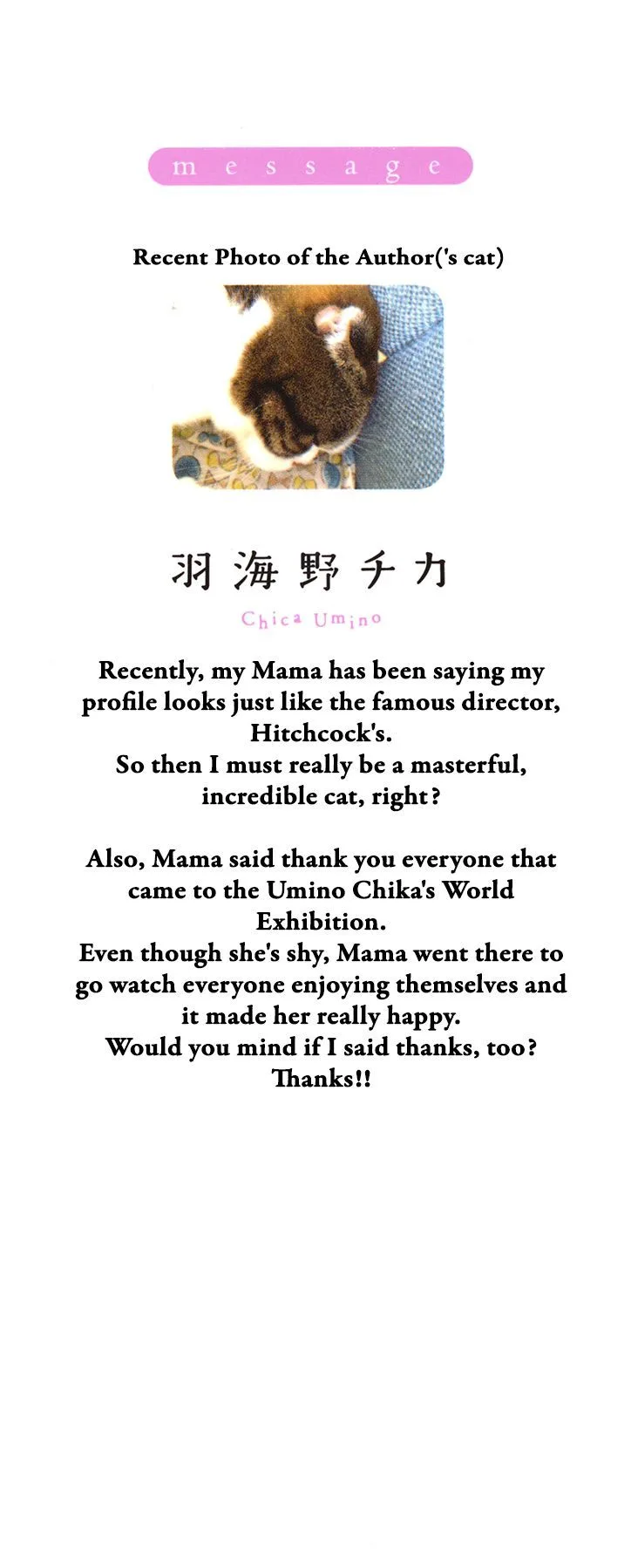 3 Gatsu no Lion Chapter 115 page 2