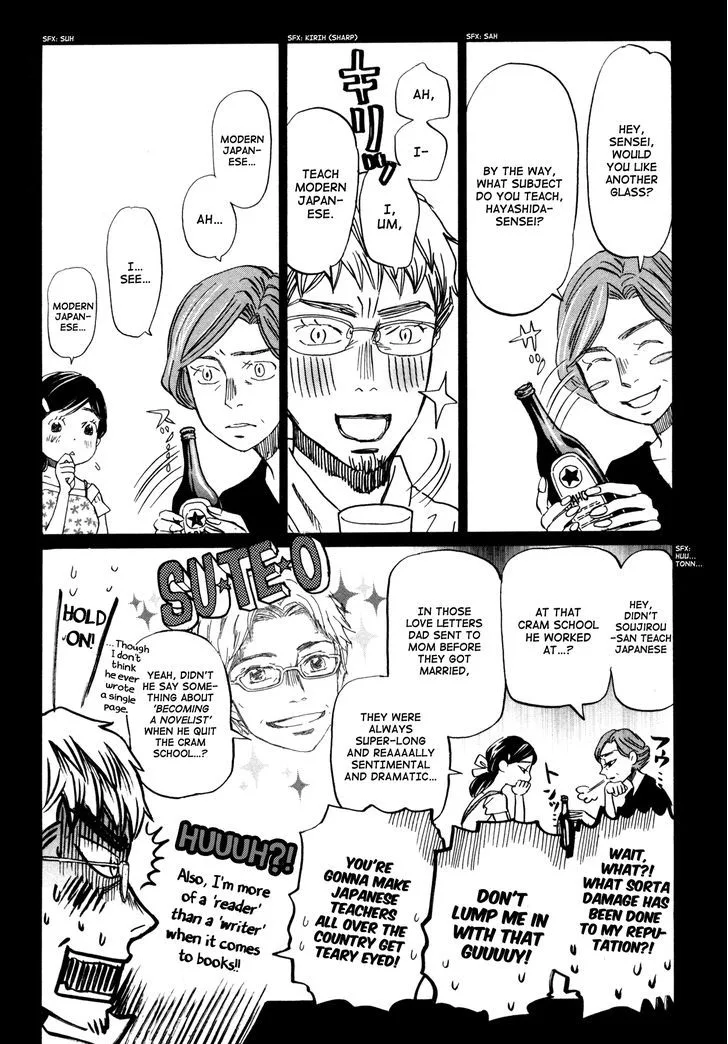 3 Gatsu no Lion Chapter 115 page 16