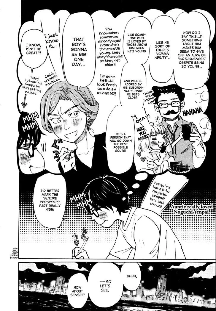 3 Gatsu no Lion Chapter 115 page 15