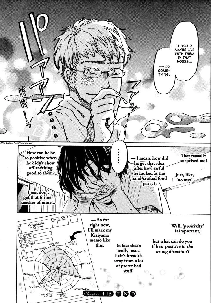 3 Gatsu no Lion Chapter 115 page 19