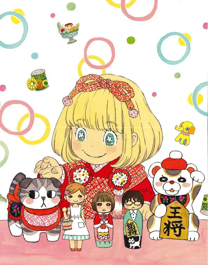 3 Gatsu no Lion Chapter 115 page 6